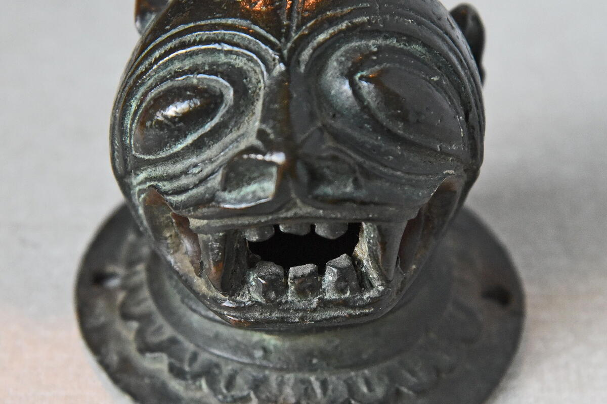 Dormington Door Knocker