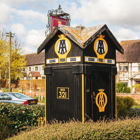 vintage AA box