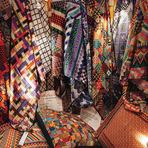 Textile Bazaar